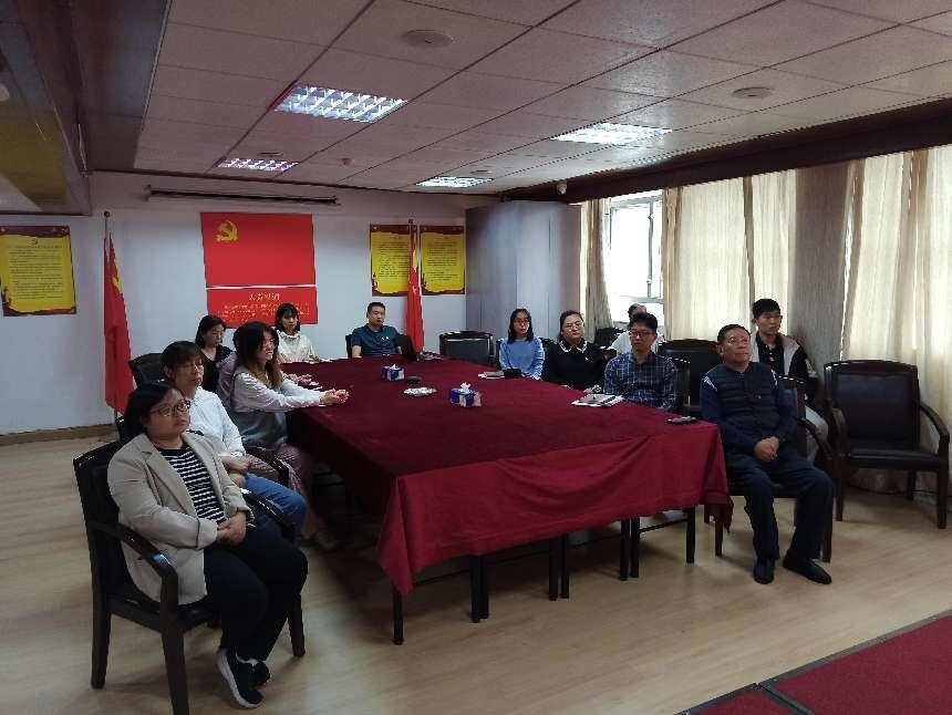 中共广东省食品医药行业联合委员会组织所属党组织、4号党建工作站成员单位参加省社会组织党委线上党课学习