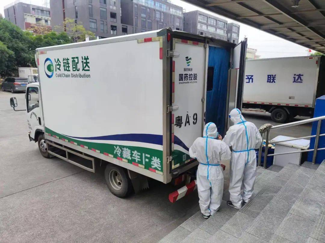 逆“封”战“疫”！“国药专配”坚定保障广州管控区居民用药
