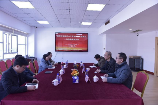 韶关市工信局张南生副局长一行到访协会开展座谈交流
