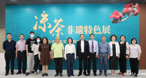 带你了解凉茶的前世今生——凉茶非遗特色展在深圳举行