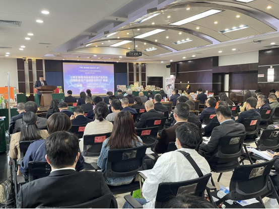 全方位推动食品行业高质量发展，广东又有大动作！