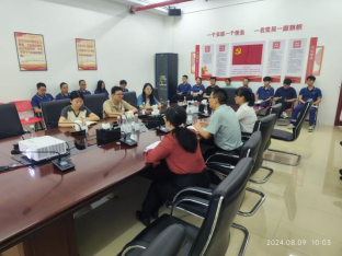 开展职称申报专题交流  助力中山粮储人才队伍培育