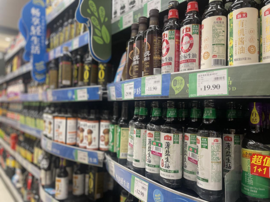 建立统一感官评价标尺 助推中国酱油品质升级 《酿造酱油感官评价规程》团体标准制定工作正式启动