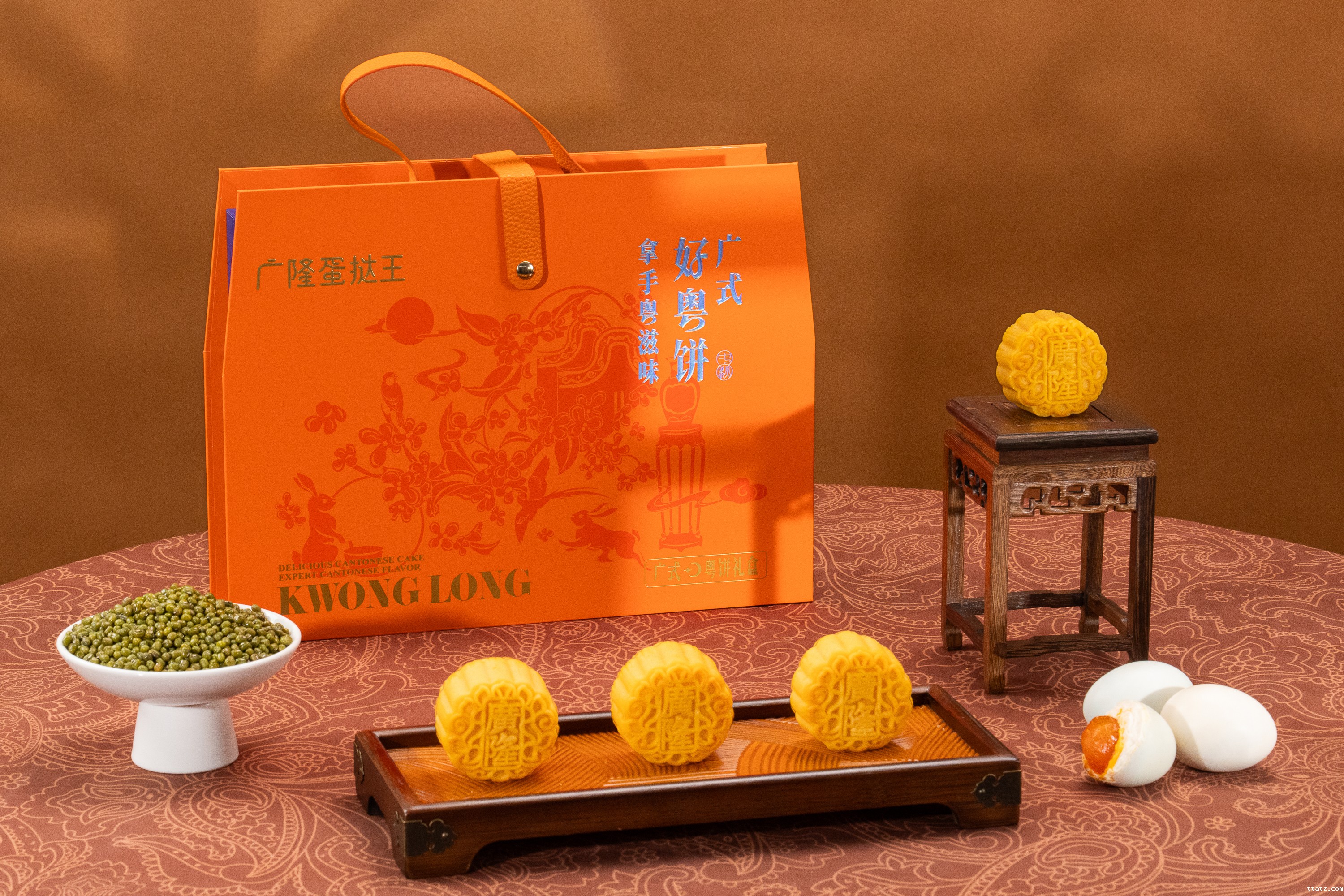 广隆帝王饼
